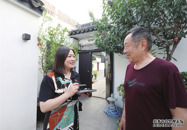 沈敏敏:“小”书记链起大资源 沈敏敏:“小”书记链起大资源